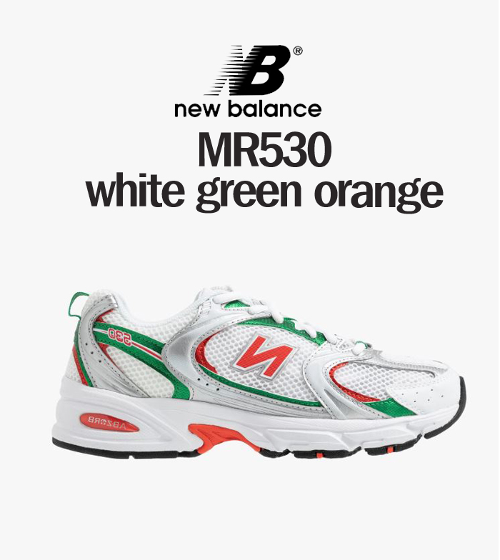 new balance mr530 white green orange